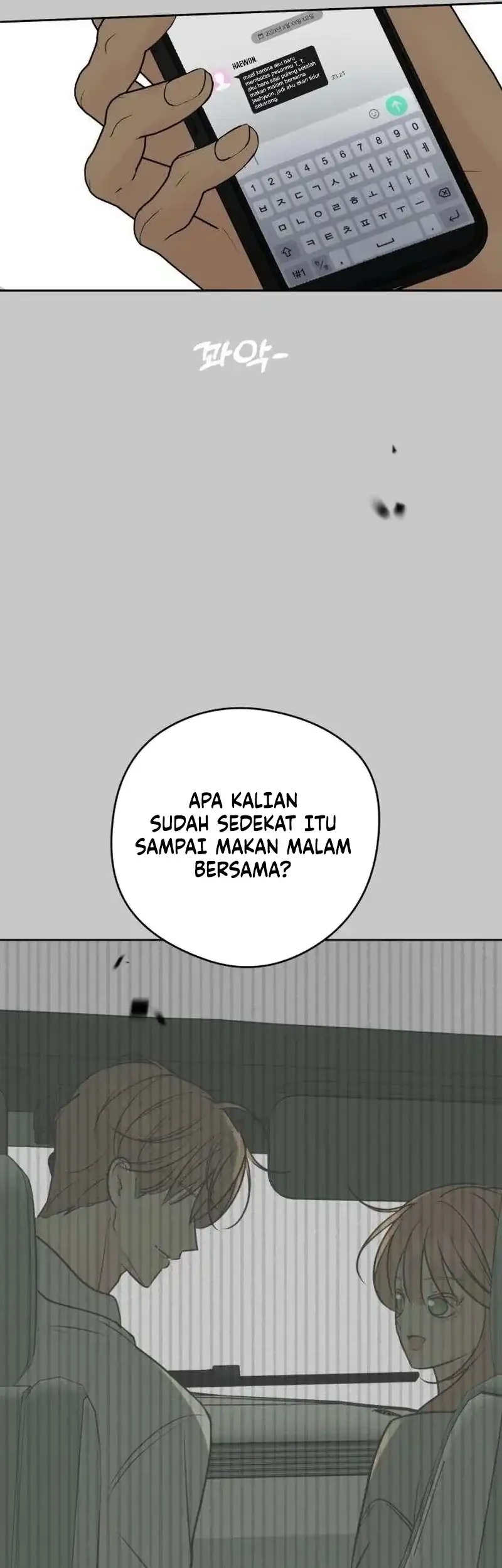The Delinquent’s First Love Chapter 38 Gambar 65