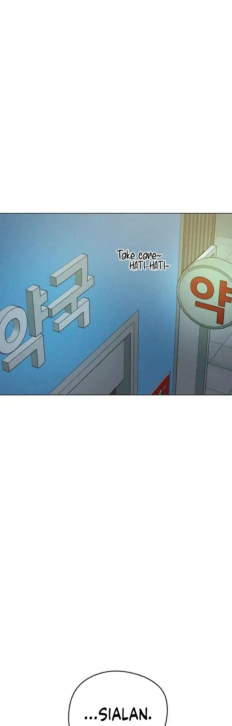 The Delinquent’s First Love Chapter 39 Gambar 67