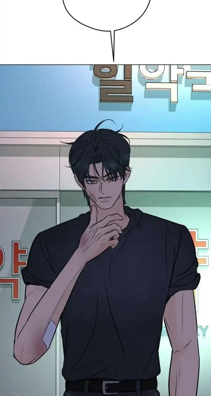 The Delinquent’s First Love Chapter 39 Gambar 68