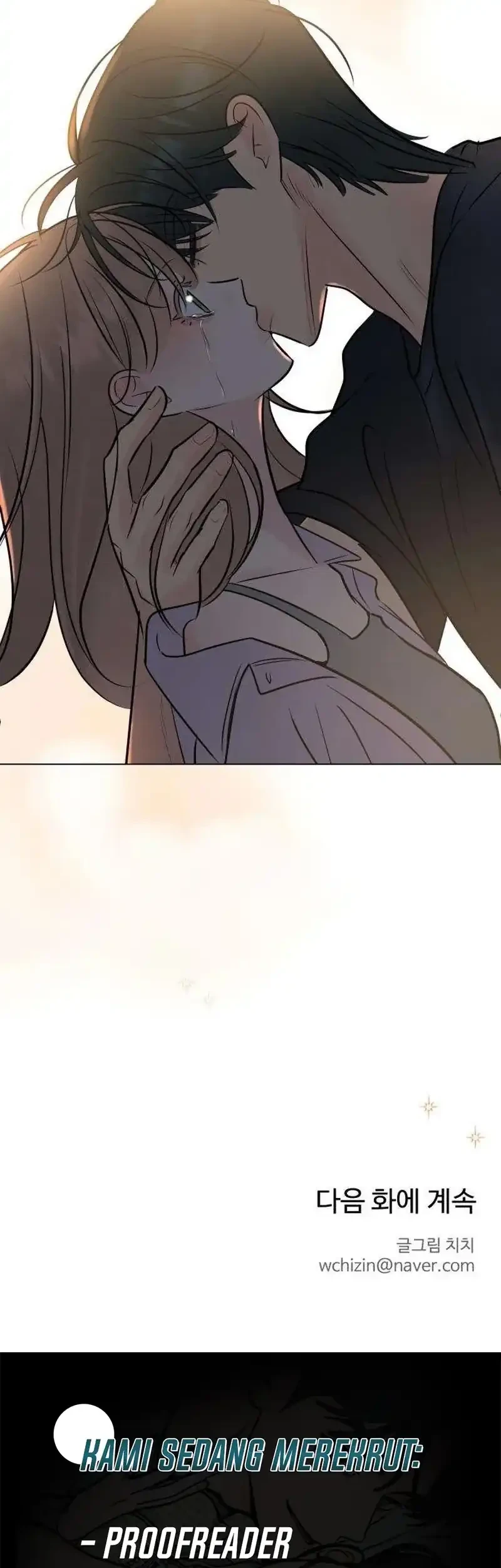 The Delinquent’s First Love Chapter 39 Gambar 87