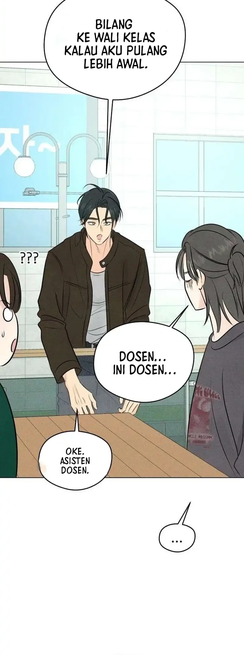 The Delinquent’s First Love Chapter 4 Gambar 60