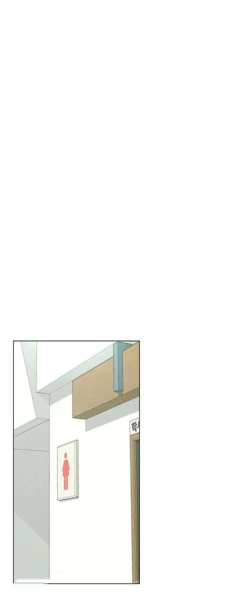 The Delinquent’s First Love Chapter 4 Gambar 64