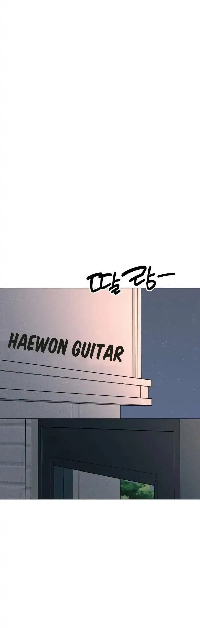 The Delinquent’s First Love Chapter 40 Gambar 55