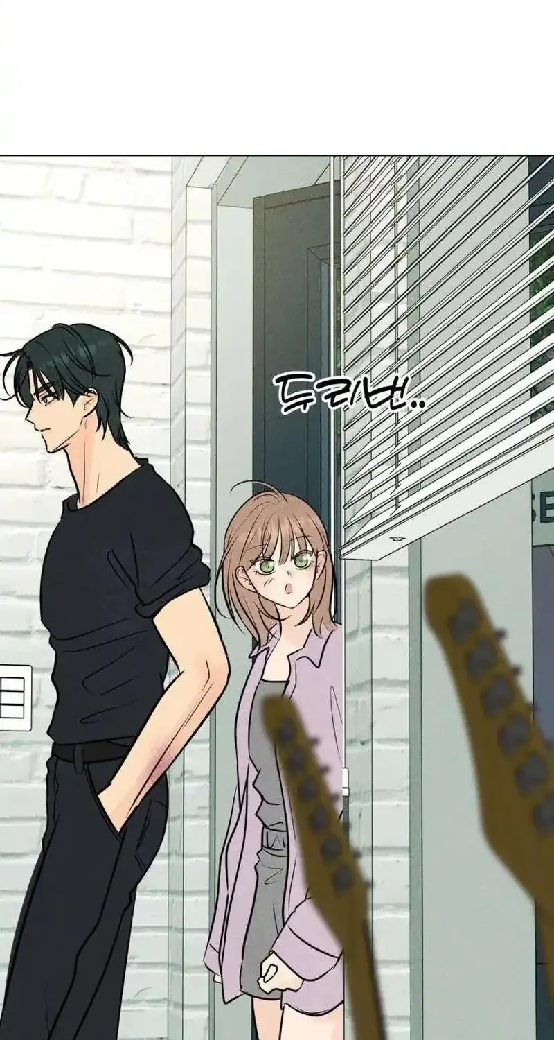 The Delinquent’s First Love Chapter 40 Gambar 56