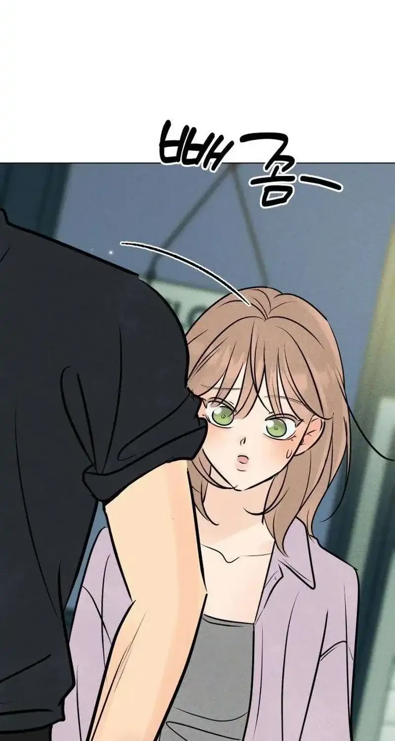 The Delinquent’s First Love Chapter 40 Gambar 64