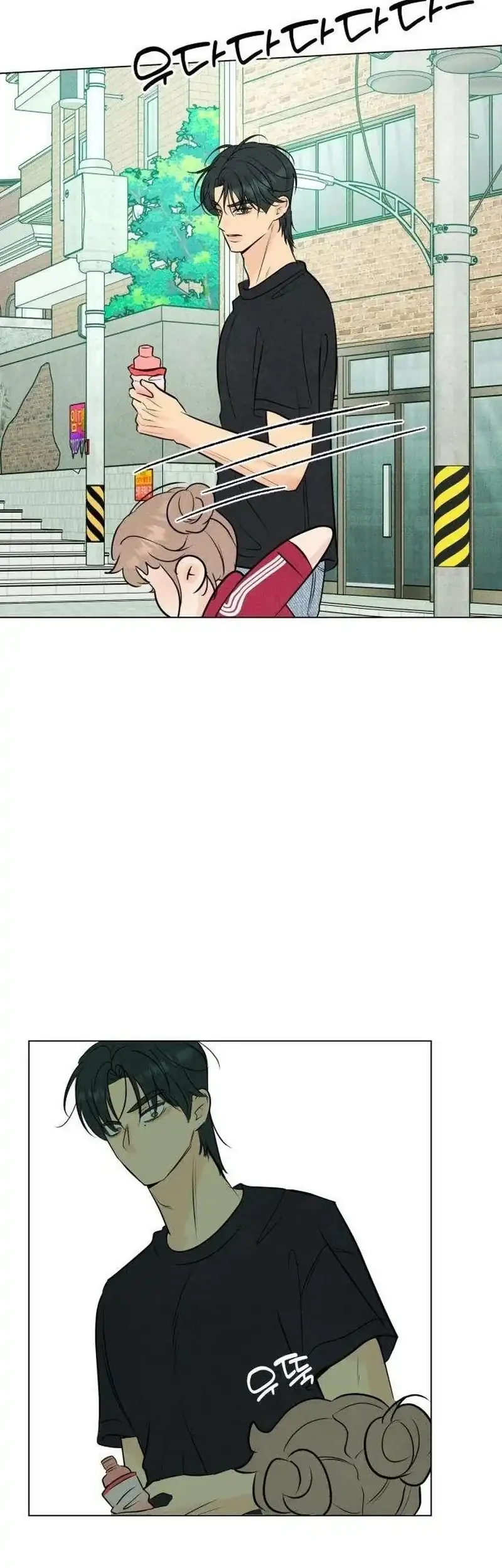 The Delinquent’s First Love Chapter 41 Gambar 65