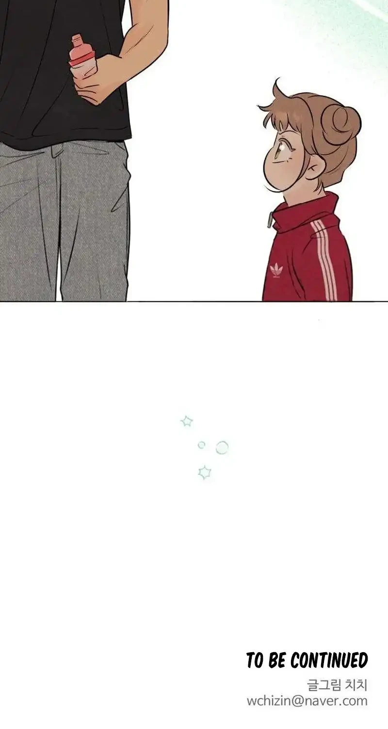 The Delinquent’s First Love Chapter 41 Gambar 68