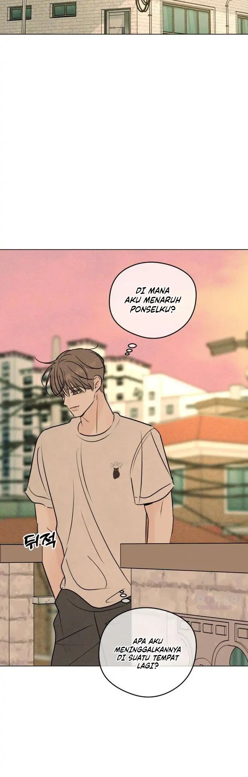 The Delinquent’s First Love Chapter 42 Gambar 57