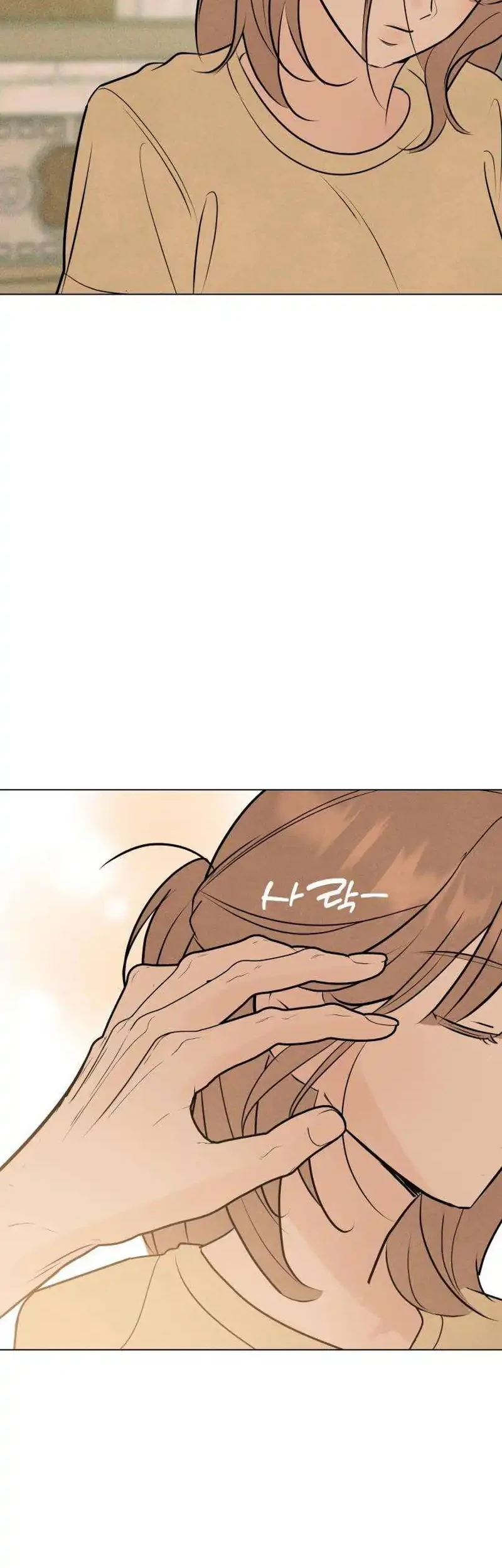 The Delinquent’s First Love Chapter 42 Gambar 62