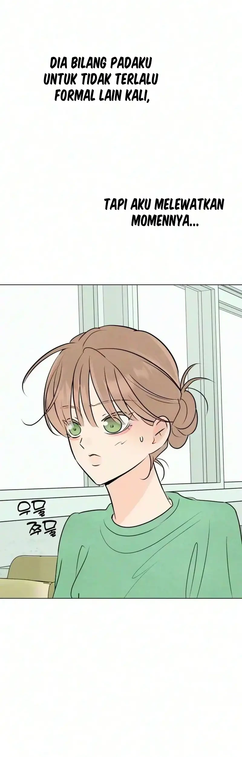 The Delinquent’s First Love Chapter 43 Gambar 58