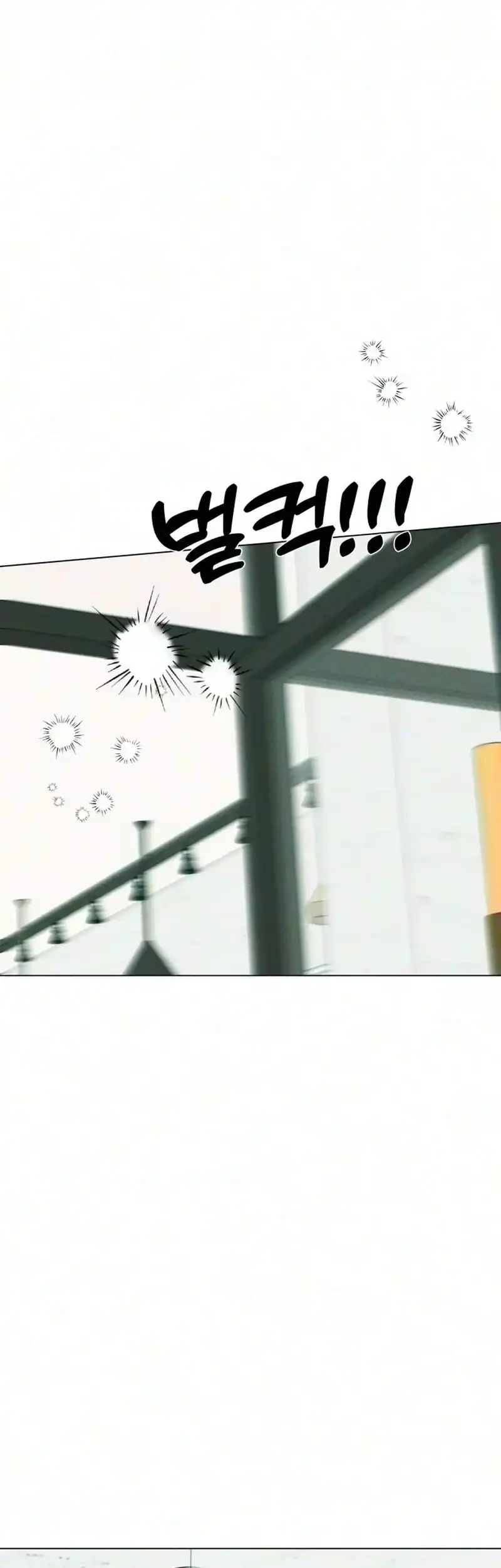 The Delinquent’s First Love Chapter 43 Gambar 69
