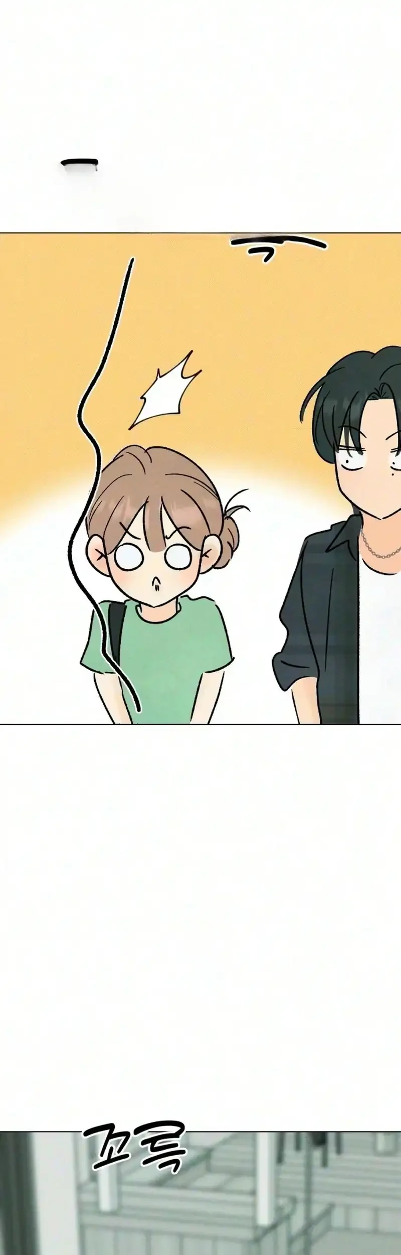 The Delinquent’s First Love Chapter 44 Gambar 45