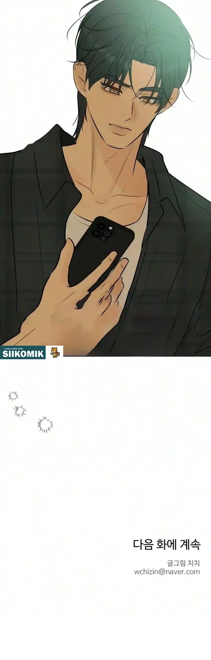 The Delinquent’s First Love Chapter 44 Gambar 71