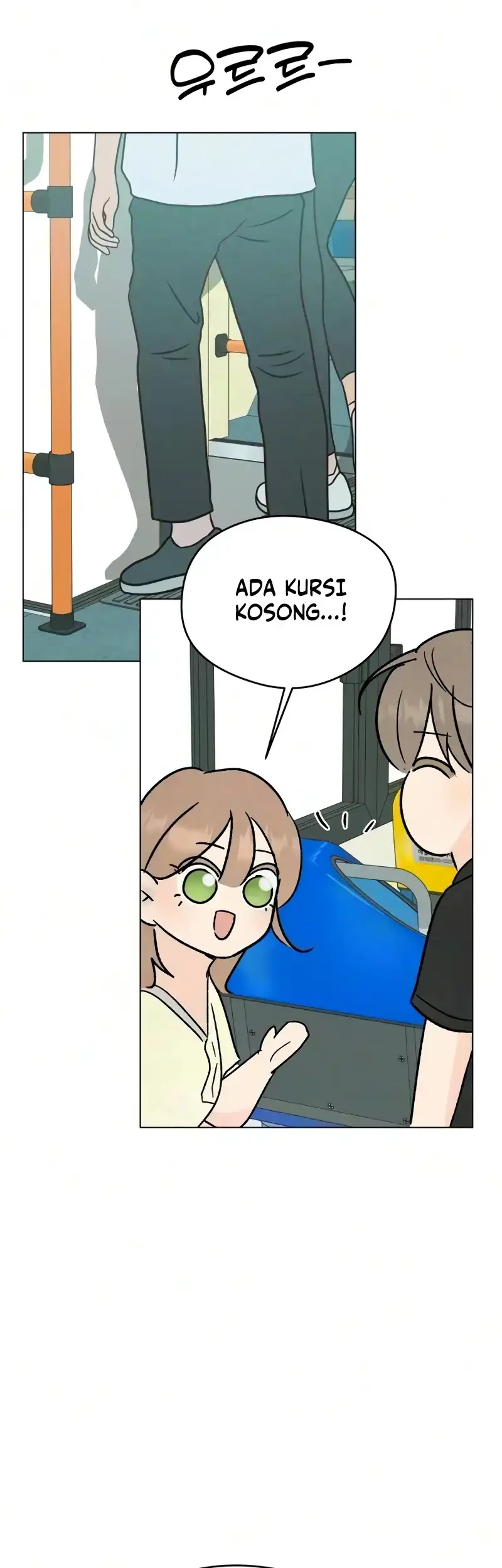 The Delinquent’s First Love Chapter 45 Gambar 44