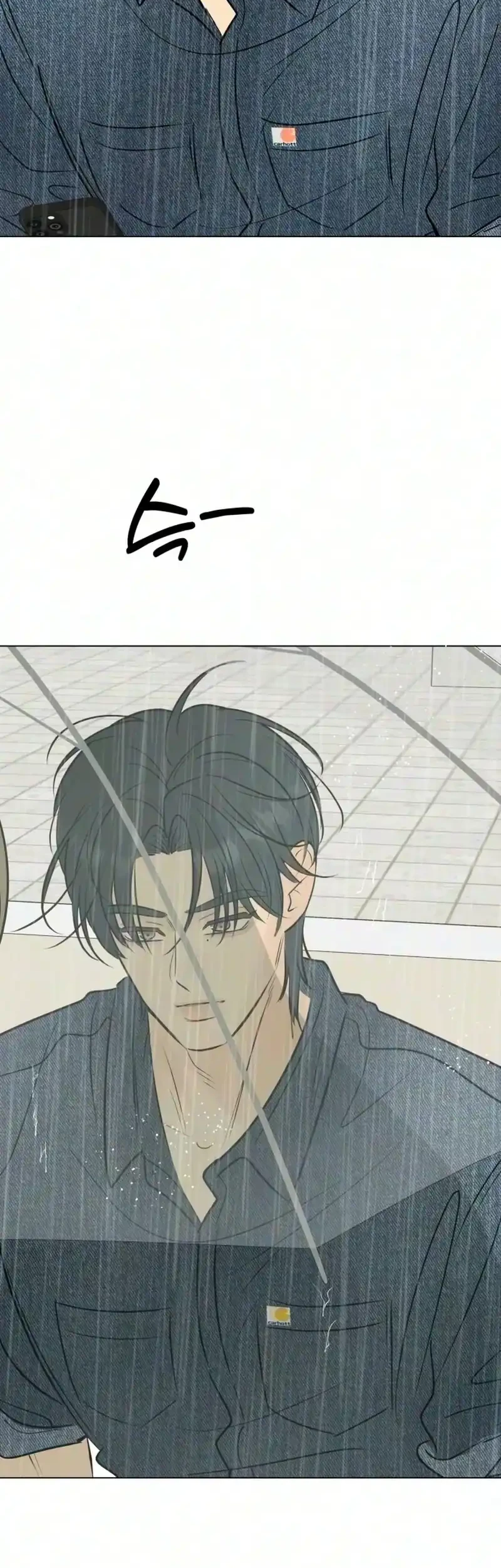 The Delinquent’s First Love Chapter 46 Gambar 62