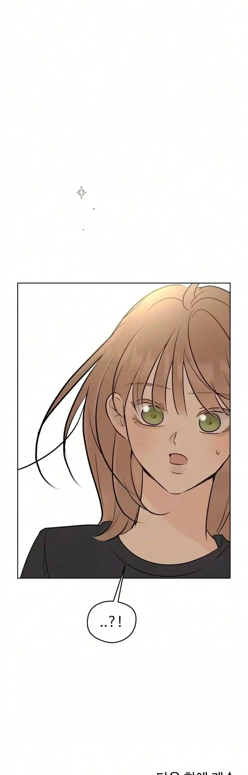 The Delinquent’s First Love Chapter 47 Gambar 66