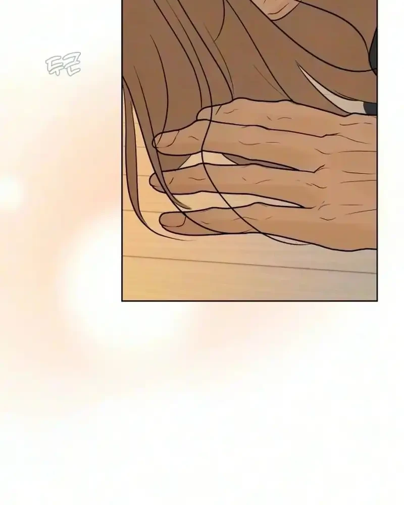 The Delinquent’s First Love Chapter 48 Gambar 30