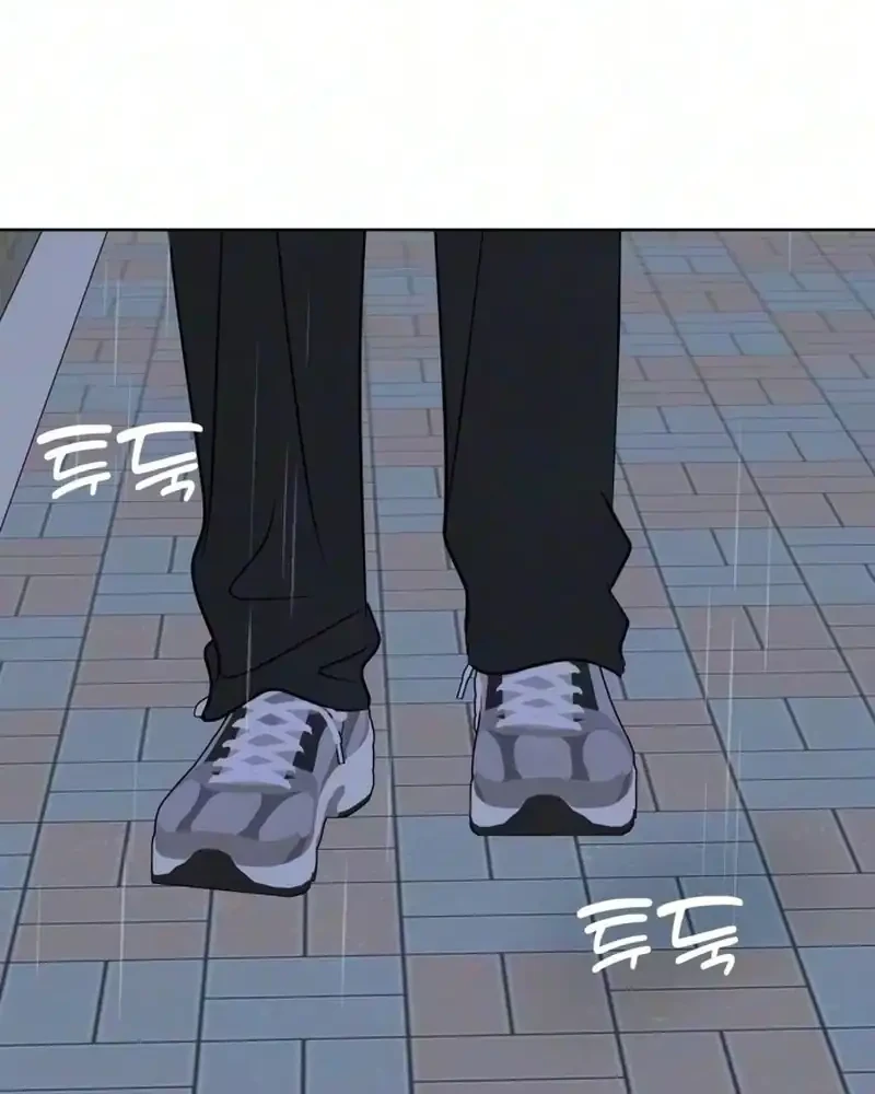The Delinquent’s First Love Chapter 48 Gambar 69