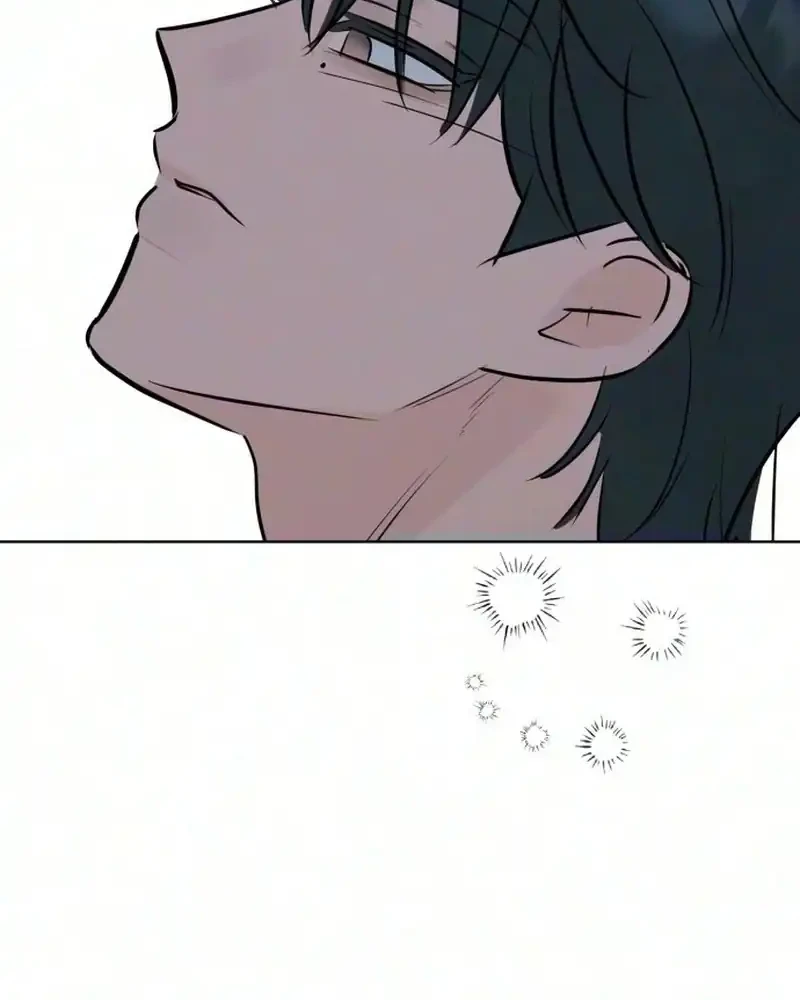 The Delinquent’s First Love Chapter 48 Gambar 72