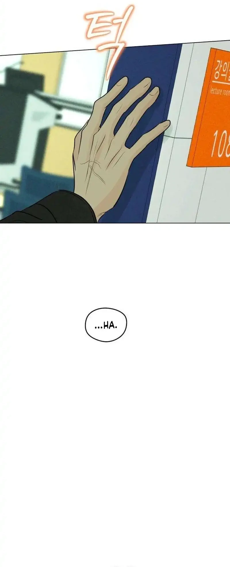The Delinquent’s First Love Chapter 5 Gambar 66