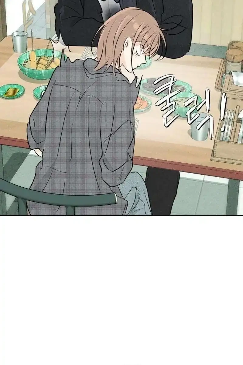 The Delinquent’s First Love Chapter 6 Gambar 52