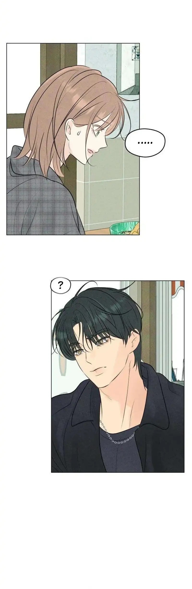 The Delinquent’s First Love Chapter 6 Gambar 56