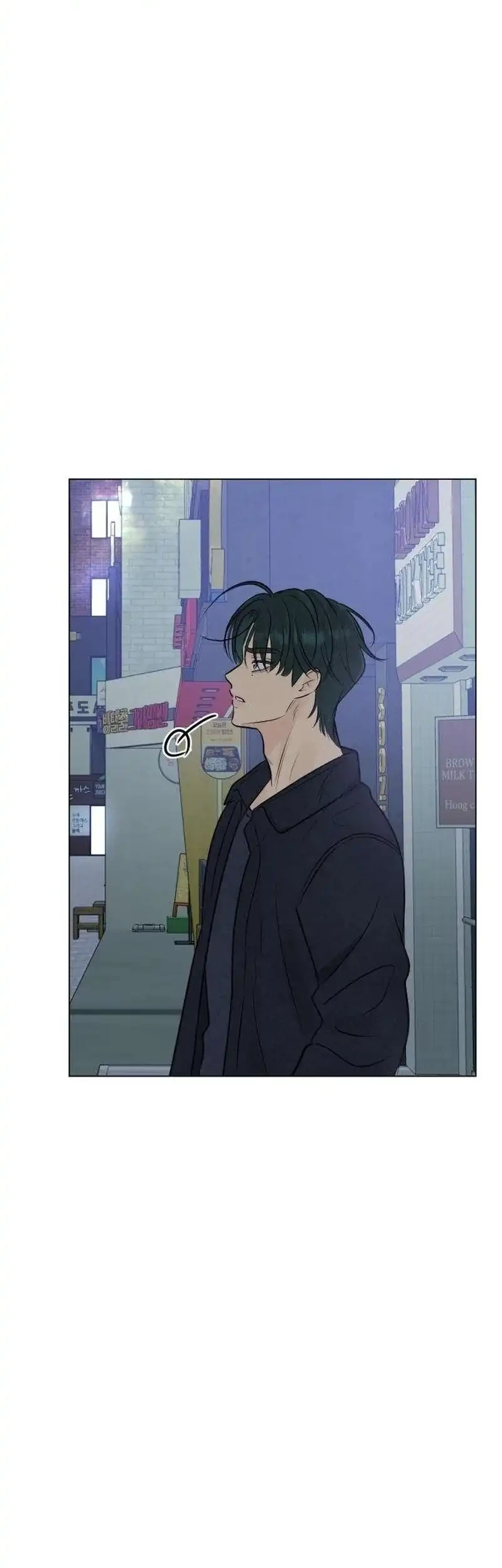 The Delinquent’s First Love Chapter 8 Gambar 64