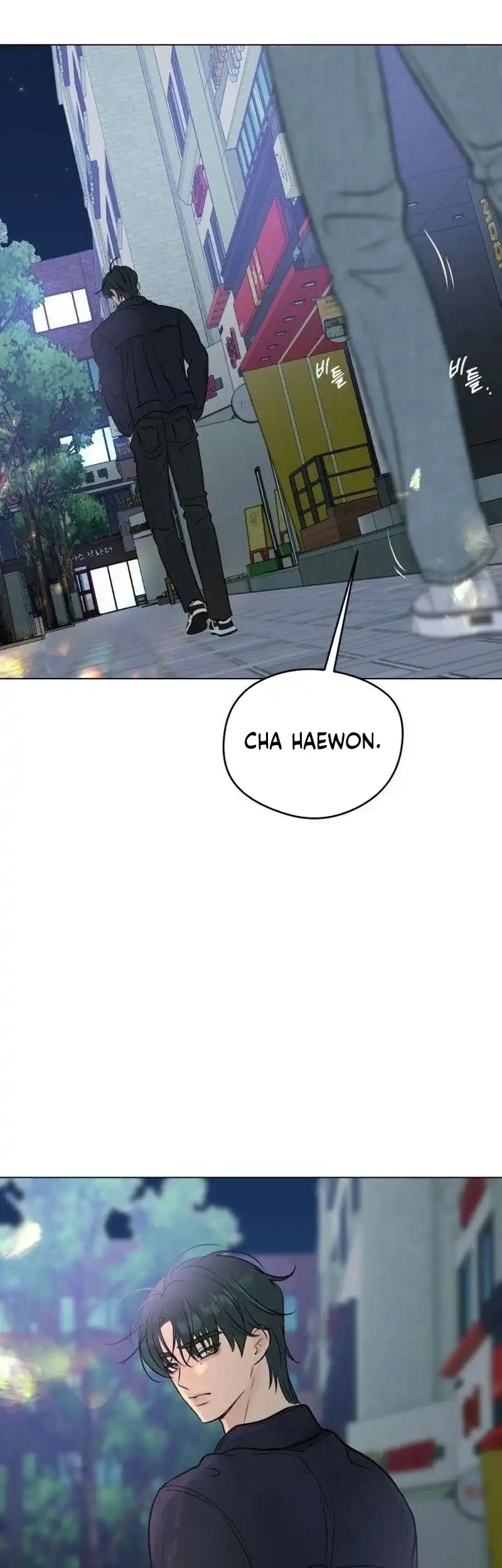 The Delinquent’s First Love Chapter 8 Gambar 65
