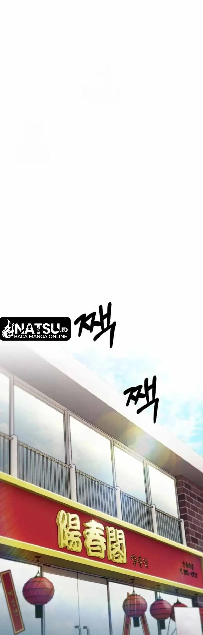The Delivery Man From Murim Chapter 103 Gambar 41
