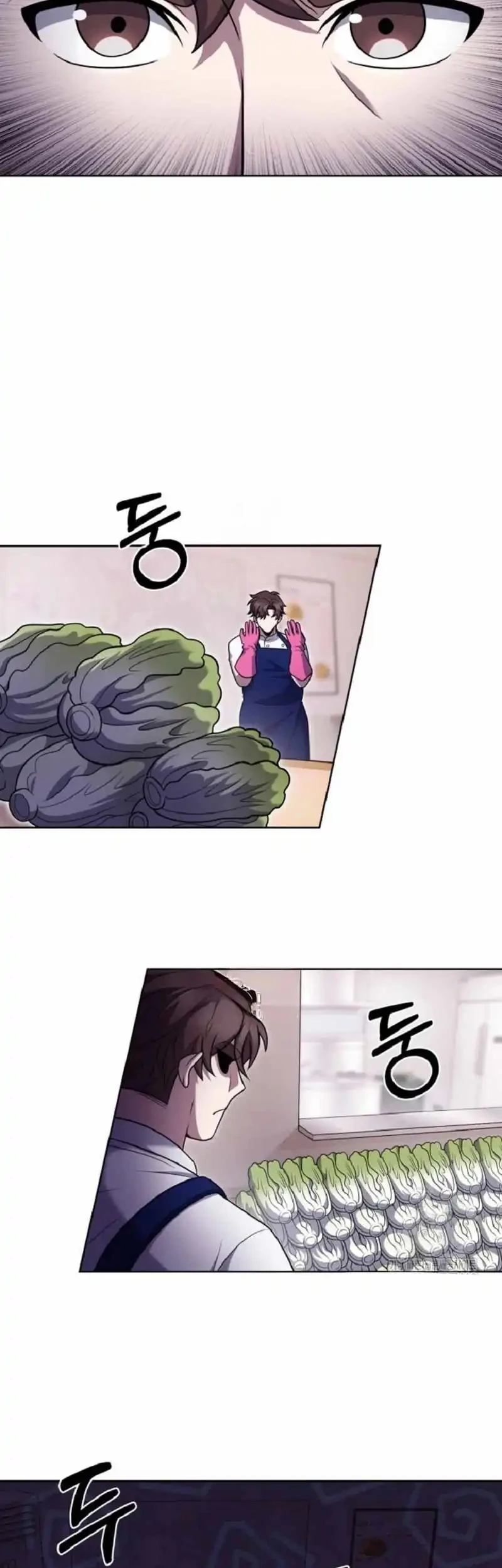 The Delivery Man From Murim Chapter 103 Gambar 43