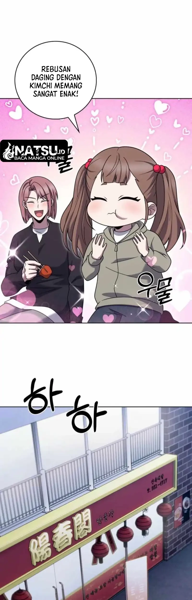 The Delivery Man From Murim Chapter 104 Gambar 40