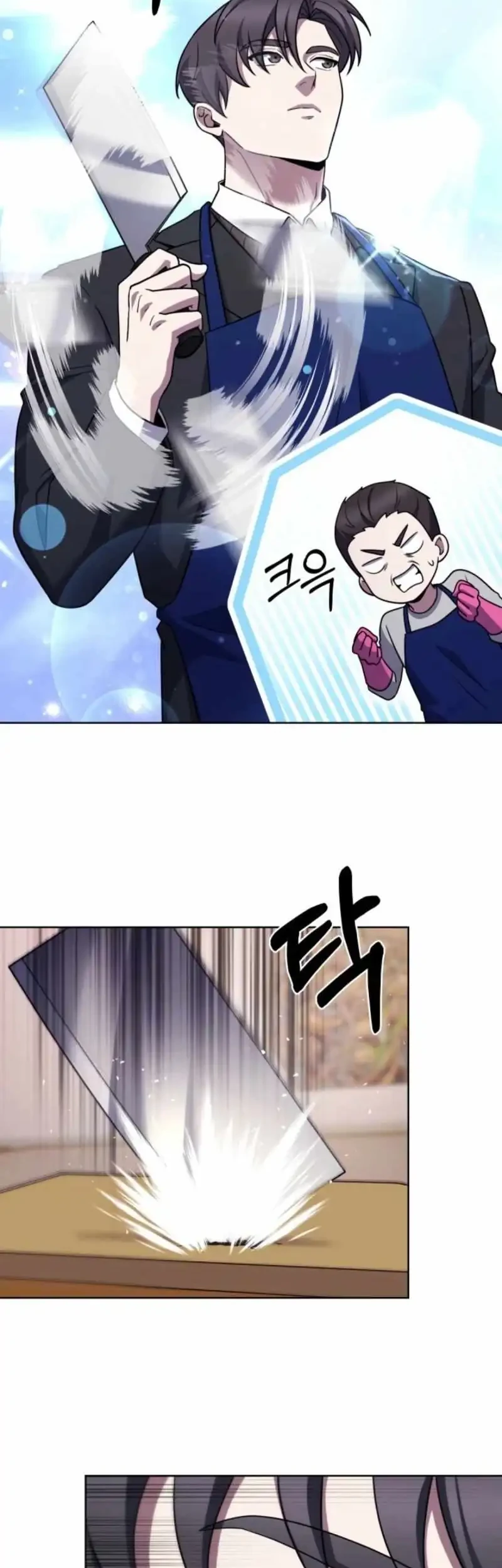 The Delivery Man From Murim Chapter 104 Gambar 30