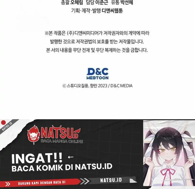 The Delivery Man From Murim Chapter 105 Gambar 54