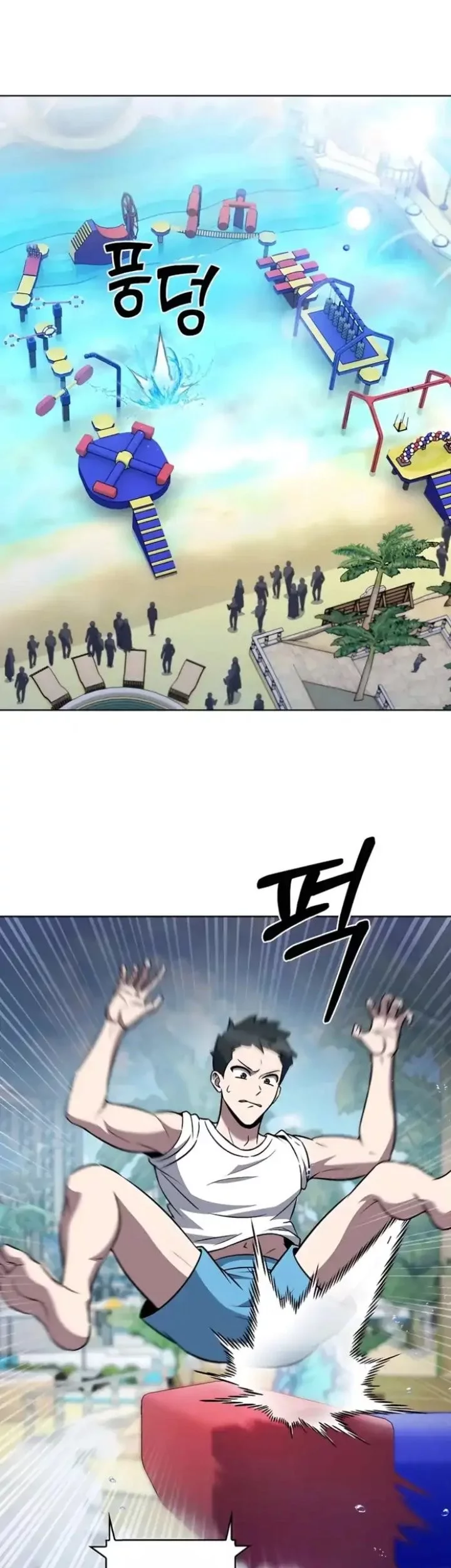 Baca Manhwa The Delivery Man From Murim Chapter 65 Gambar 2