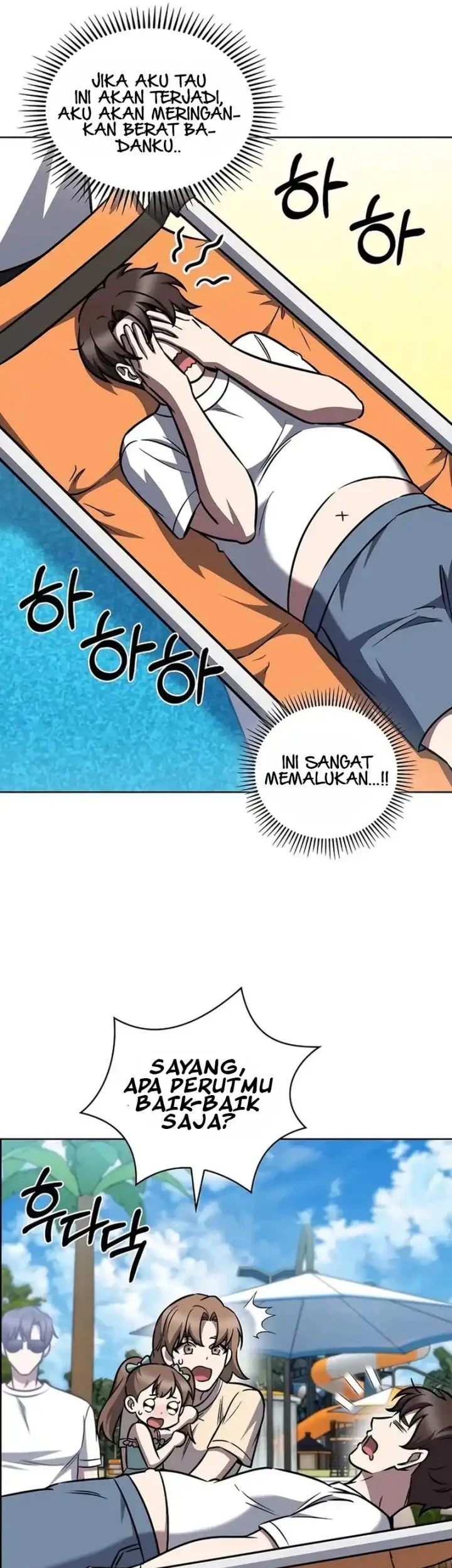 The Delivery Man From Murim Chapter 66 Gambar 8