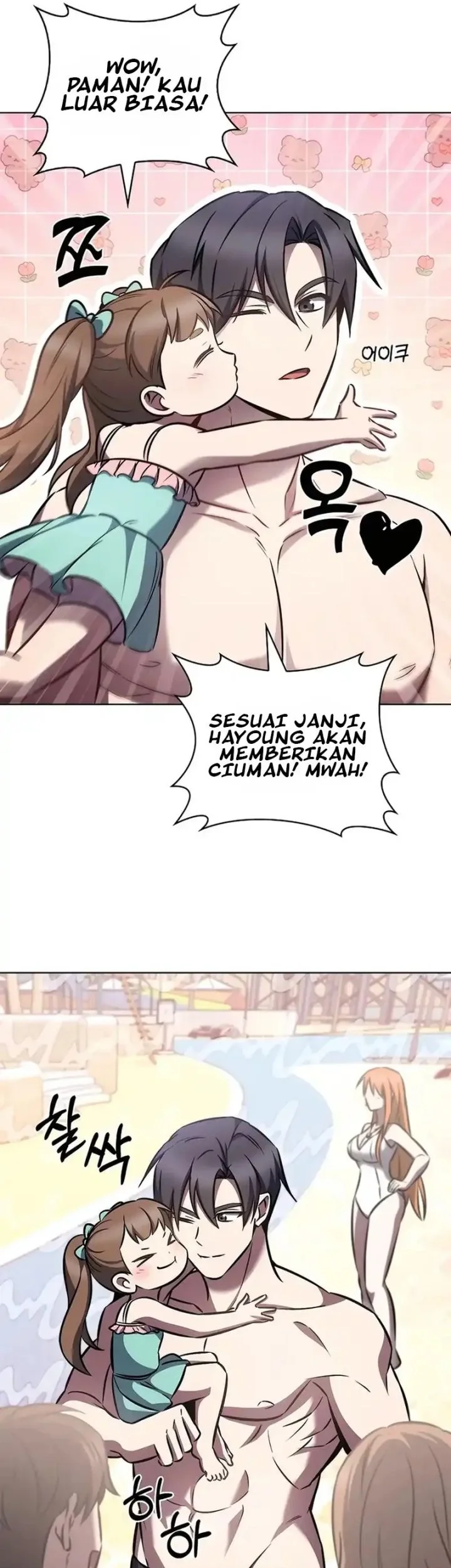 The Delivery Man From Murim Chapter 66 Gambar 44