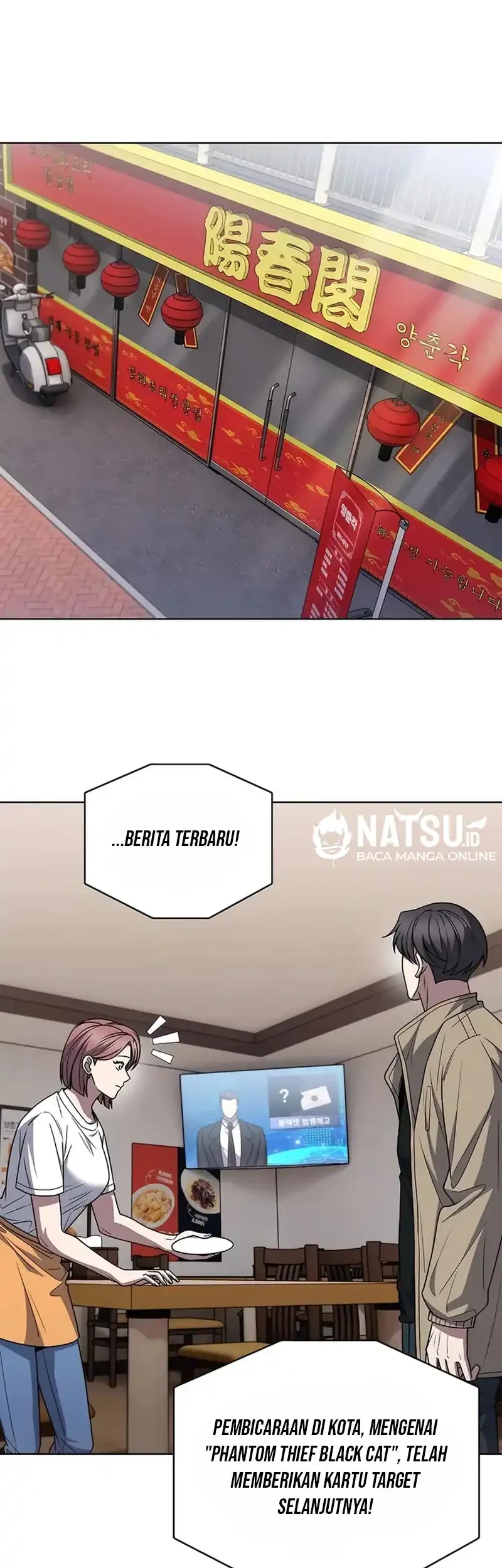 Manhwa The Delivery Man From Murim Chapter 67 gambar nomor 2