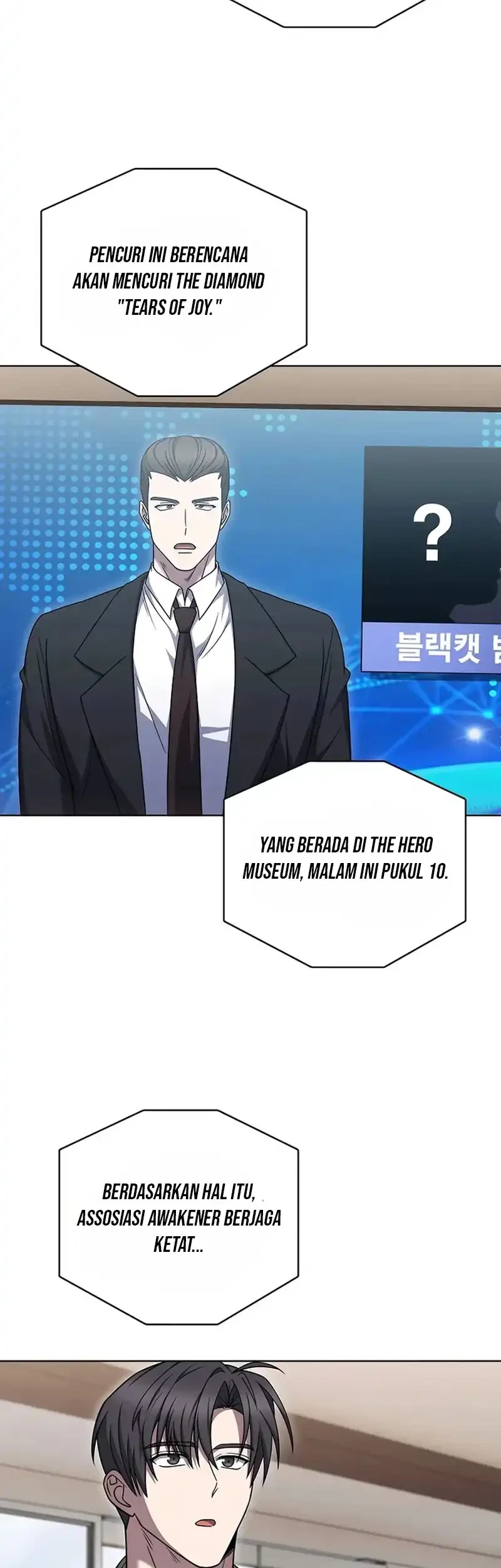 The Delivery Man From Murim Chapter 67 Gambar 3