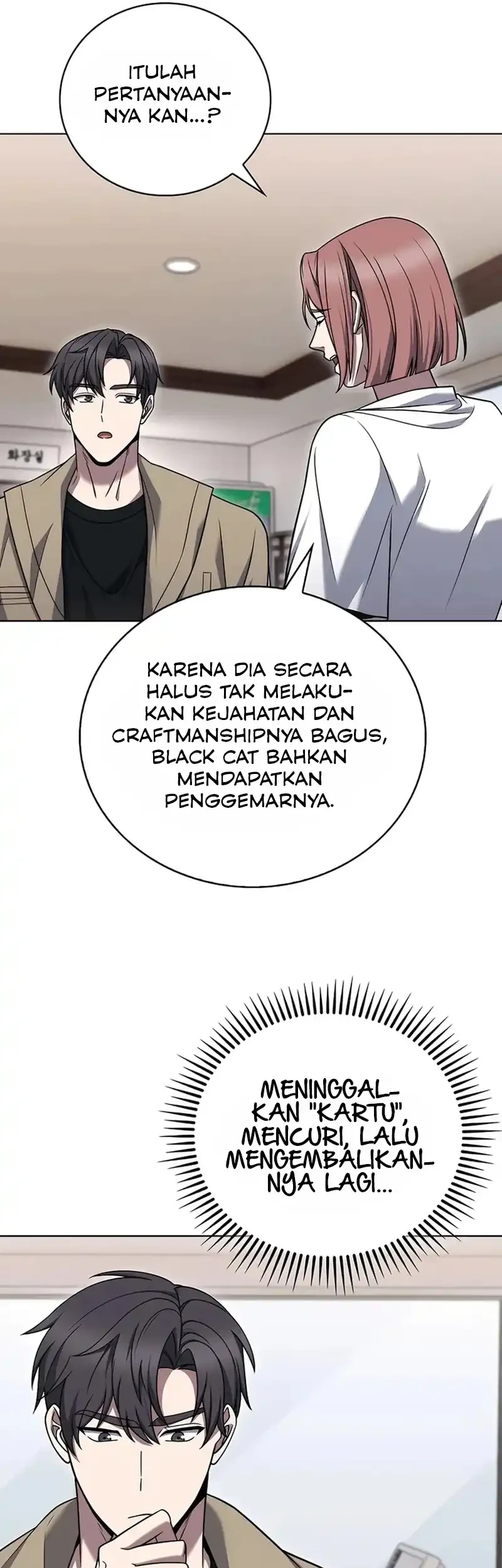 The Delivery Man From Murim Chapter 67 Gambar 8