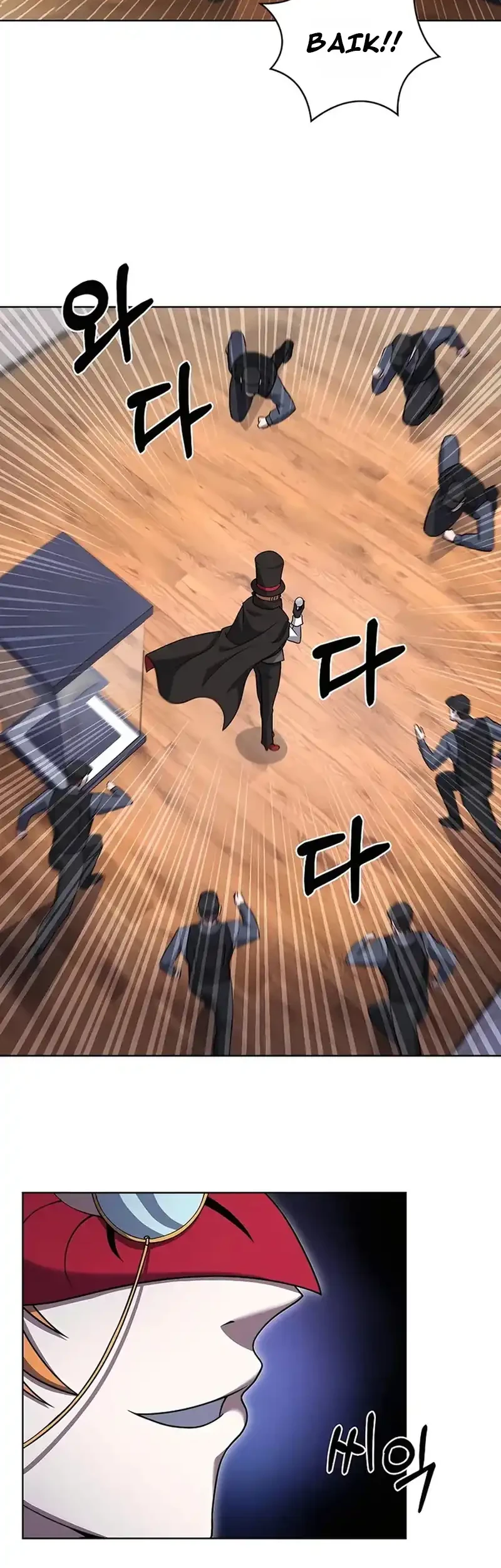 The Delivery Man From Murim Chapter 67 Gambar 27