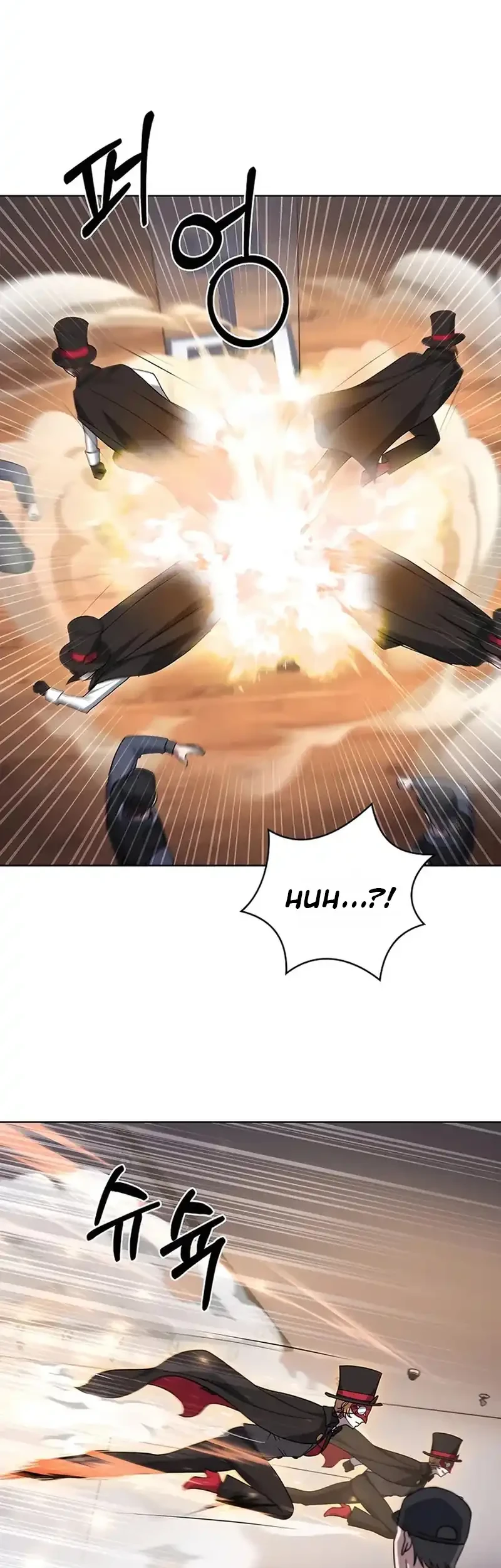 The Delivery Man From Murim Chapter 67 Gambar 28