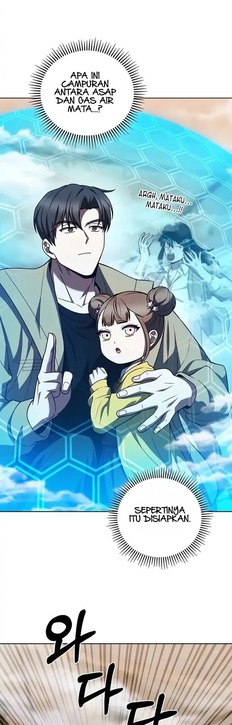 The Delivery Man From Murim Chapter 67 Gambar 33