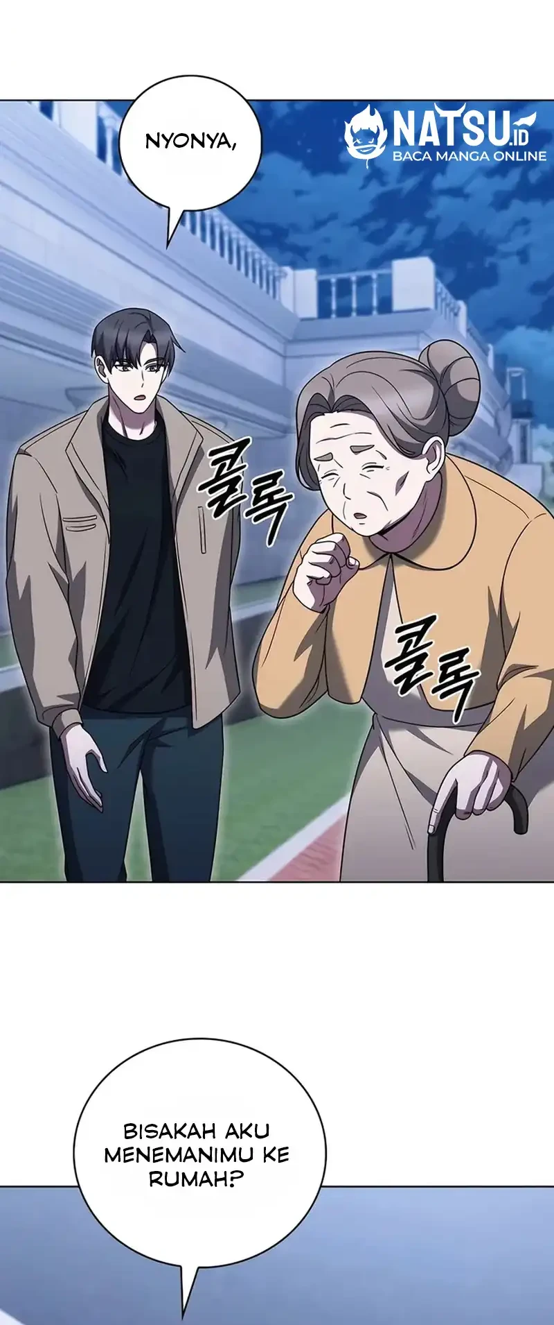 The Delivery Man From Murim Chapter 67 Gambar 43