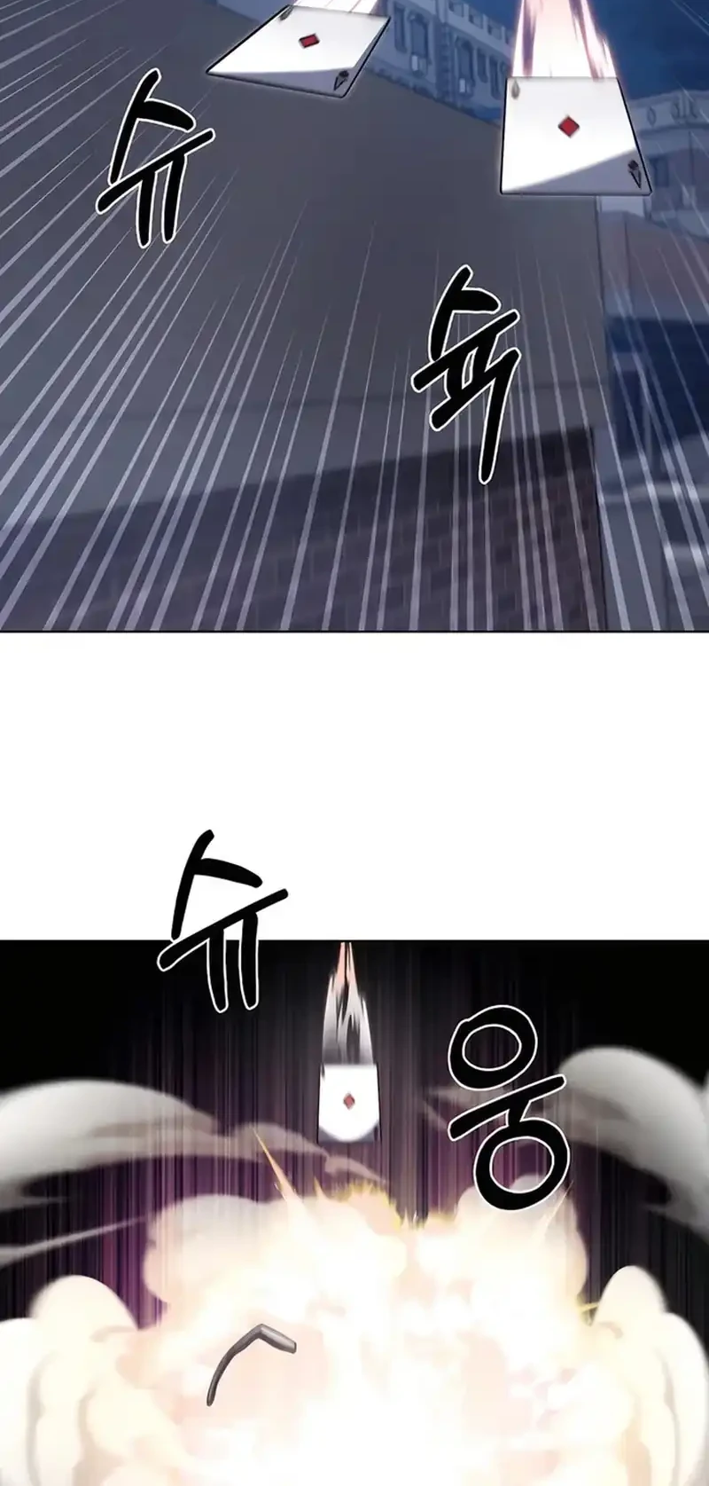 The Delivery Man From Murim Chapter 68 Gambar 19