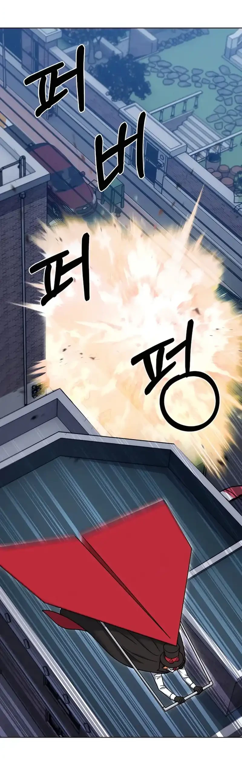 The Delivery Man From Murim Chapter 68 Gambar 21