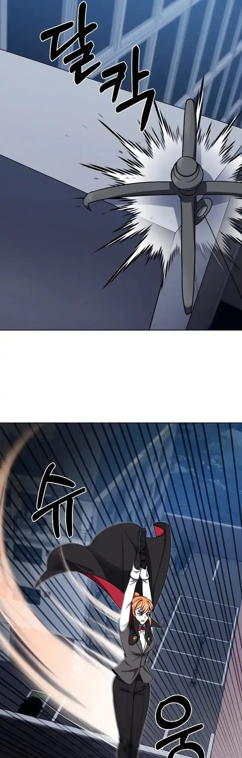 The Delivery Man From Murim Chapter 68 Gambar 26