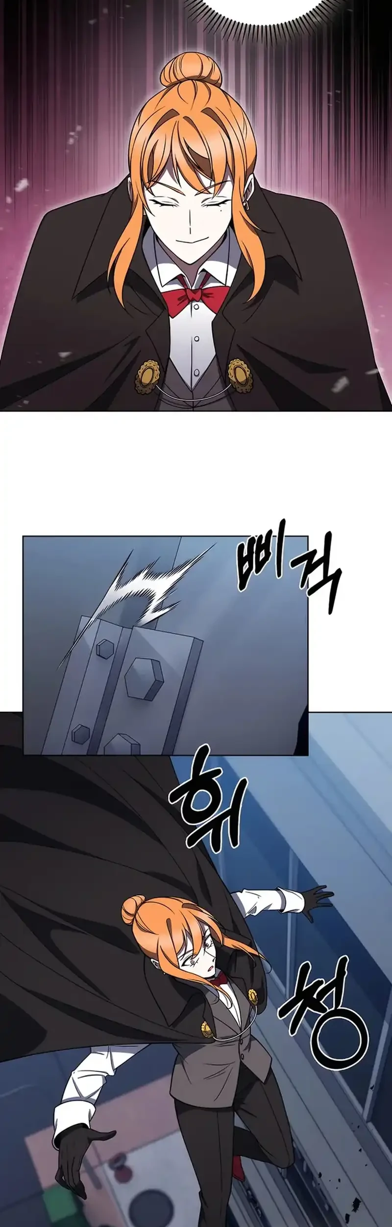 The Delivery Man From Murim Chapter 68 Gambar 28