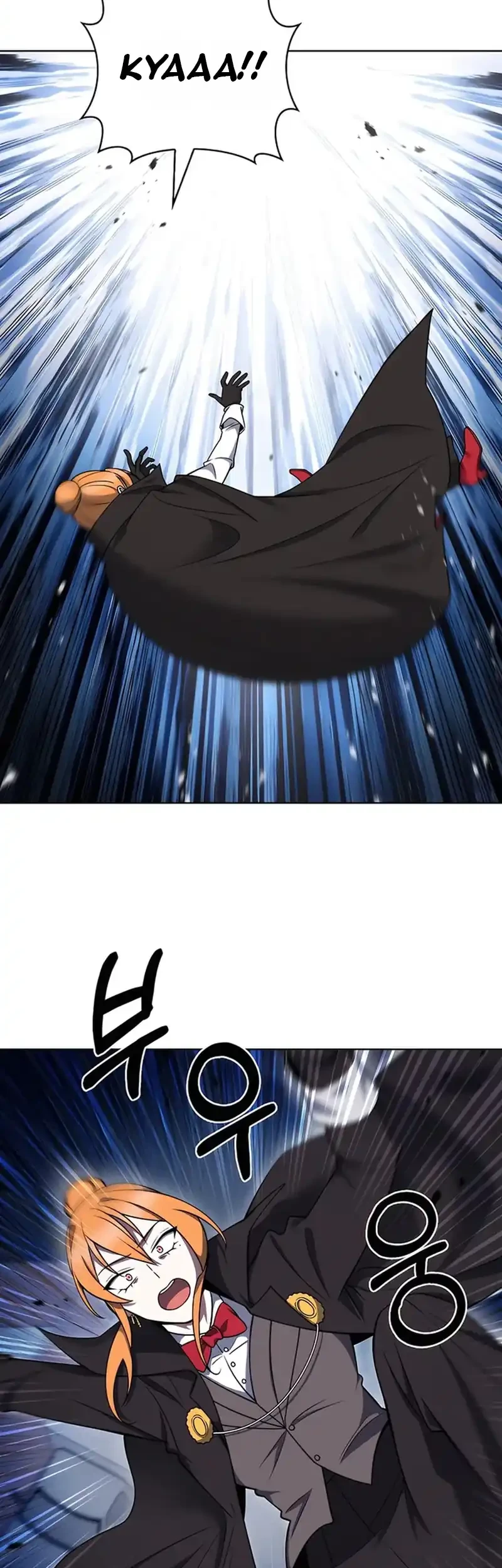 The Delivery Man From Murim Chapter 68 Gambar 30