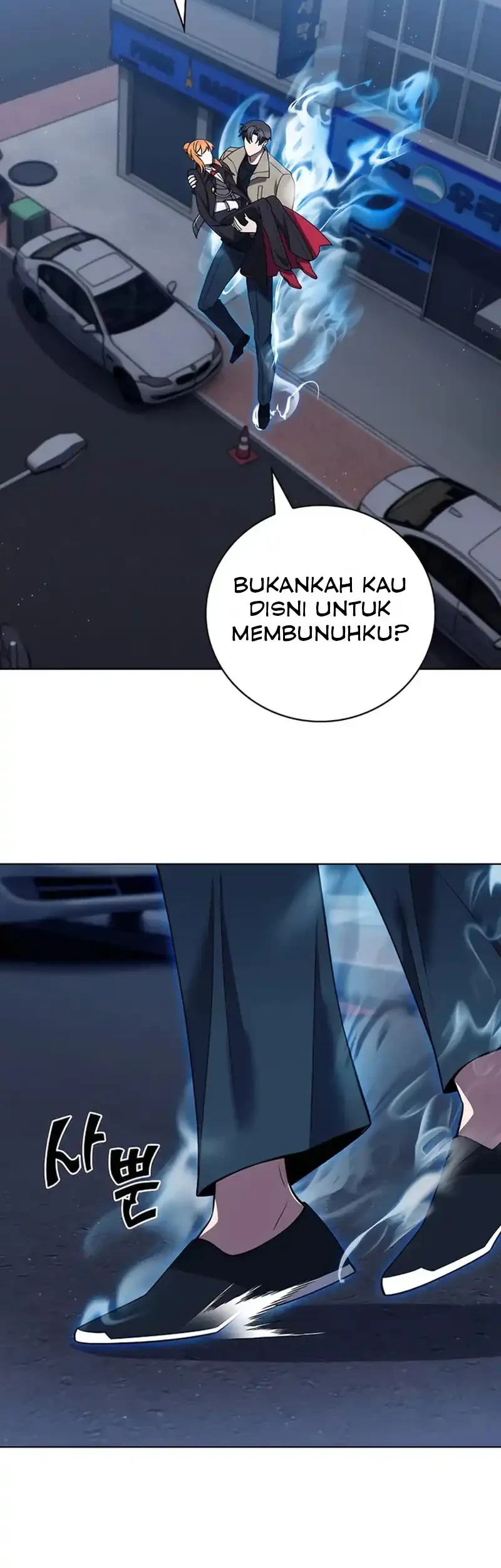 The Delivery Man From Murim Chapter 68 Gambar 34