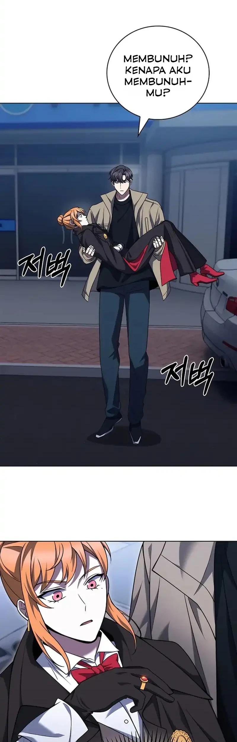 The Delivery Man From Murim Chapter 68 Gambar 35